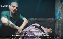 אות חיים מאלקנה בוחבוט ויוסף חיים אוחנה (צילום: שימוש לפי סעיף 27א')