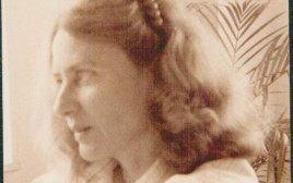 הדרה לזר (צילום: באדיבות ארכיון גנזים)
