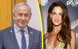 בנימין נתניהו, רונה לי שמעון (צילום: אורטל דהן,מרים אלסטר פלאש 90)