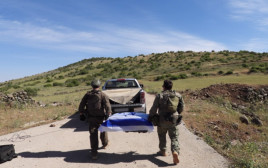 מעמד החזרת גופתו של צבי פלדמן ז״ל (צילום: דובר צהל)