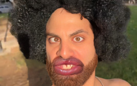 הפרודיה על פרידה עוזיאל (צילום: צילום מסך מתוך טיקטוק)