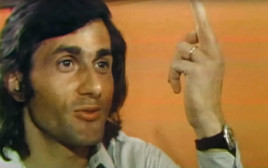 איליה נאסטסה (צילום: יחצ)