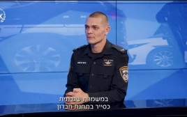 איגור פיבנב ז"ל (צילום: דוברות המשטרה)