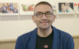 חואן מנואל גרסיה לופז (צילום: צילום מסך מתוך יוטיוב)