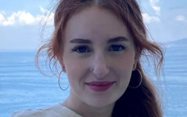 קייטלין וויבר ז״ל (צילום: באדיבות המשפחה)