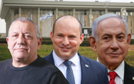 בנימין נתניהו, נפתלי בנט, גדי איזנקוט (צילום: פלאש 90,רויטרס)