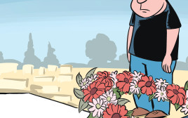 רון קופמן (צילום: איור: איציק סמוכה)