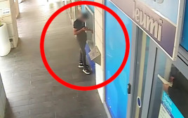 החשוד  בעוקץ קשישים ברמת גן ובגבעתיים (צילום: דוברות המשטרה)