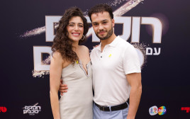 רוני דלומי והרקדן לוטם מדמוני (צילום: נדב צור)