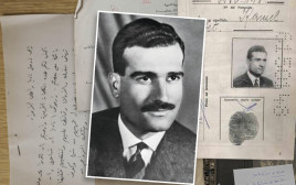 מסמכים, תמונות וחפצים אישיים של לוחם המוסד, אלי כהן ז"ל הובאו לישראל  (צילום: המוסד)