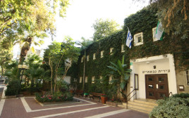 עיריית גבעתיים (צילום: ישראל מלובני)