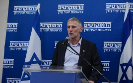 יאיר גולן בהצהרתו לתקשורת לאחר הסערה על דבריו (צילום: אבשלום ששוני)