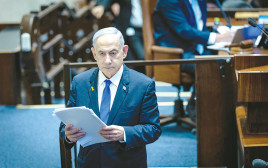 בנימין נתניהו (צילום: יונתן זינדל, פלאש 90)