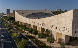 הספרייה הלאומית החדשה - מבט מכיוון מערב (צילום: אלבטרוס)