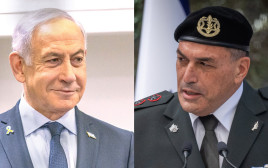 אייל זמיר, בנימין נתניהו (צילום: מרים אלסטר, פלאש 90,יונתן זינדל, פלאש 90)