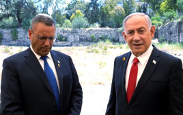 בנימין נתניהו ומשה ליאון (צילום: צילום מסך לע"מ)