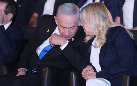 שרה ובנימין נתניהו (צילום: מרק ישראל סלם)