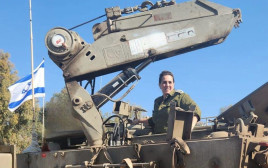 לירז ביטון במהלך שירות המילואים (צילום: עמל ומעבר)