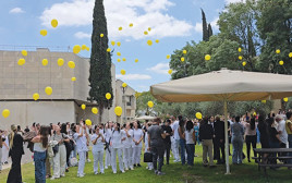 מפגן למען החזרת החטופים במכללה האקדמית יזרעאל (צילום: המכללה האקדמית יזרעאל)