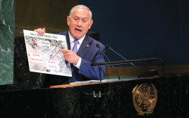 נתניהו על תכנית הגרעין האיראנית (צילום: רויטרס)