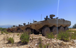 נגמ"שי איתן  (צילום: אגף דוברות וקשרי ציבור, משרד הביטחון)