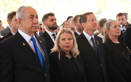 רה"מ בנימין נתניהו ורעייתו שרה (צילום: רויטרס)
