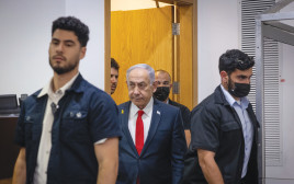 בנימין נתניהו בבית המשפט (צילום: מרים אלסטר פלאש 90)