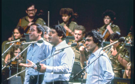 הגשש החיוור הופעה בהיכל התרבות שנת 1979  (צילום: יעקב סער, לע"מ)