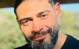  (צילום: צילום מסך, מתוך הרשתות החברתיות)