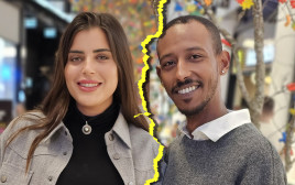 ספיר בורגיל ואברהם אקלום (צילום: טל איז'ק)