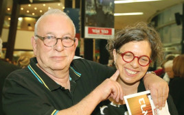 ירון לונדון ומיכל זמיר (צילום: איציק בירן)