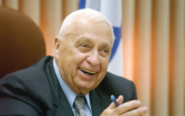 אריאל שרון (צילום: פלאש 90)