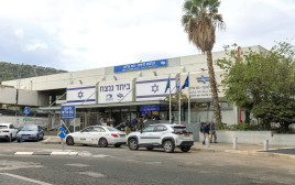 תחנת רכבת חיפה בת גלים (צילום: יוסי אלוני, פלאש 90)