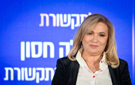 איילה חסון (צילום: Arie Leib Abrams/Flash90)