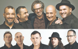אתניקס, משינה (צילום: טינו וואקה,עומרי רוזנגרט)