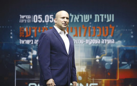 נפתלי בנט (צילום: רפי דלויה)