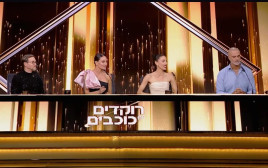 שופטי התוכנית "רוקדים עם כוכבים" (צילום: צילום מסך מתוך רוקדים עם כוכבים קשת 12)