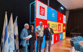 הפסטיבל אשתקד (צילום: רועי שליסמן)