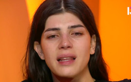 אלאיה הוף, "האח הגדול" (צילום: באדיבות רשת 13)