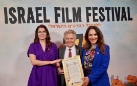 שרונה נזריאן, מאיר פניגשטיין (פוגי), דברה מסינג (צילום:  Michelle Mivzari)