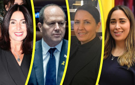 מירי רגב ביום ההולדת של פנינה רוזנבלום (צילום: אור גפן,בית הנשיא,חיים גולדברג)