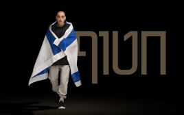 אלי שרעבי יגיע לחתום על ספרו בשבוע הספר (צילום: יח"צ עזריאלי)