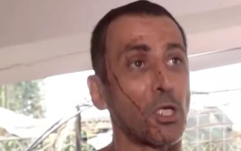 תושב רחובות ניצל מפגיעת טיל בזכות קקי (צילום: צילום מסך רשת 13)