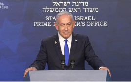 בנימין נתניהו במסיבת העיתונאים 16.06.25 (צילום: צילום מסך יוטיוב)