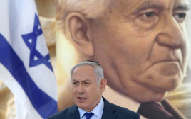 בנימין נתניהו (צילום: עמוס בן גרשום, לע"מ)