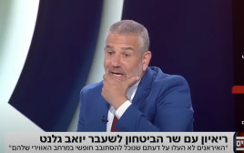 "הפטריוטים" בהנחיית ינון מגל בערוץ 14 (צילום: צילום מסך ערוץ 14)