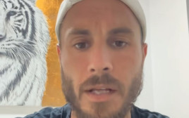 טום אביב (צילום: צילום מסך אינסטגרם)