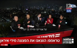 חדשות 12 על גג מלון קמפינסקי (צילום: צילום מסך חדשות 12)