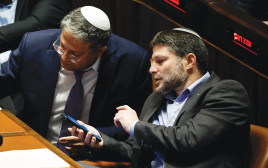 בצלאל סמוטריץ' ואיתמר בן גביר (צילום: רויטרס)