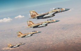 מטוסי הקרב של חיל האוויר בדרכם לגלי התקיפות באיראן (צילום: דובר צה"ל)